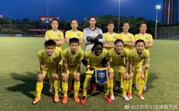 敢热爱 耀出色|2019女超联赛第三轮 江苏苏宁三连胜继续领跑