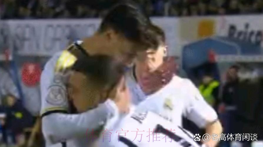 国王杯-皇马3-1阿兰迪纳 居勒尔首秀迪亚斯造3球 国王杯-皇马3-1阿兰迪纳 居勒尔首秀迪亚斯造3球