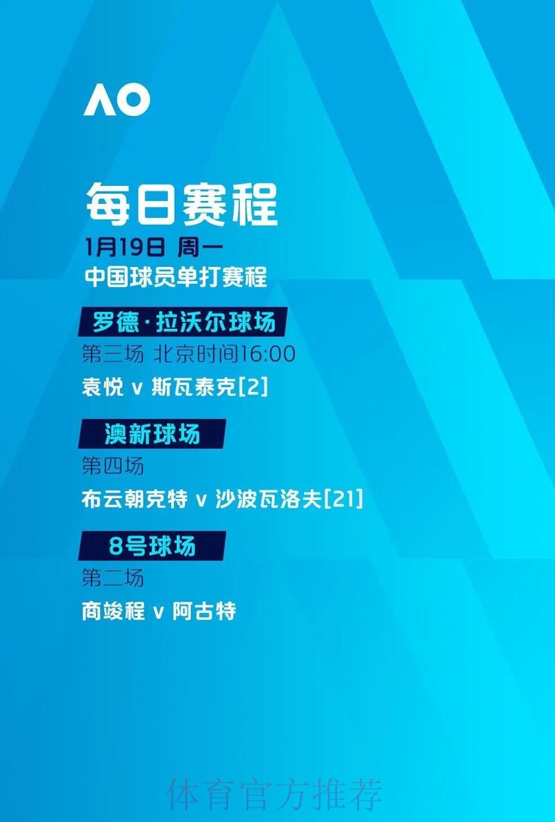 世界杯滚球官网入口地址